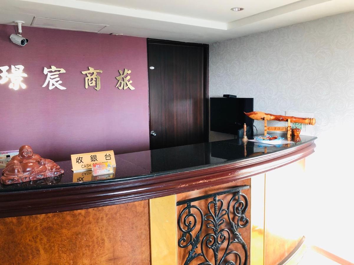 Jing Chech Hotel Cao Hùng Ngoại thất bức ảnh